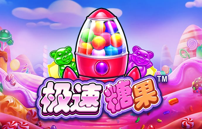 金沙直播app下载