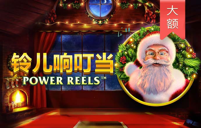 江南app登录入口
