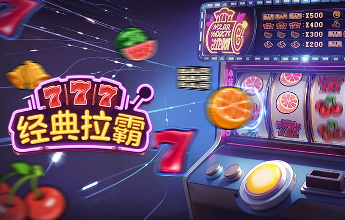 宝威体育下载app