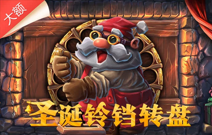 爱游戏体育