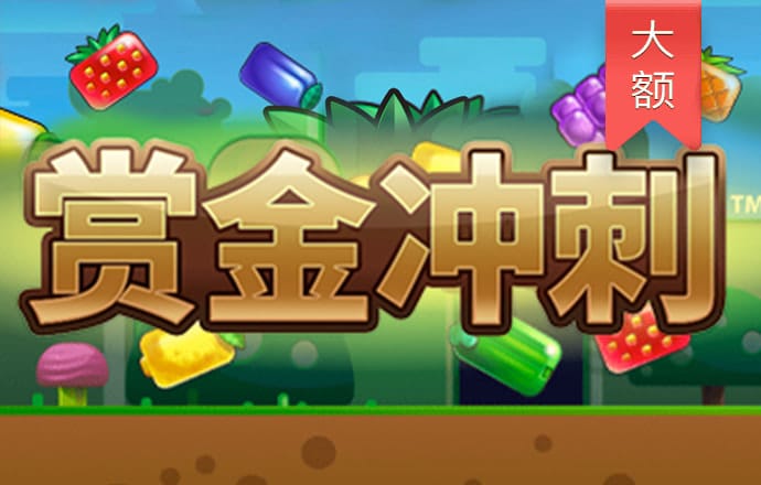 b体育官方app下载最新版