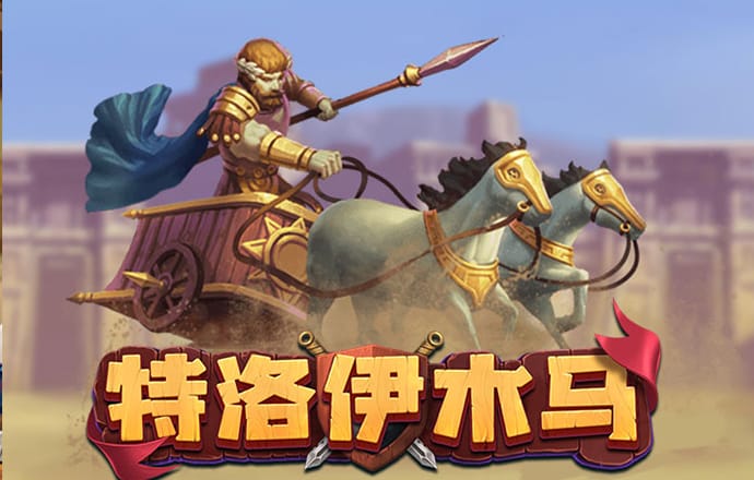 ob体育最新官网网站