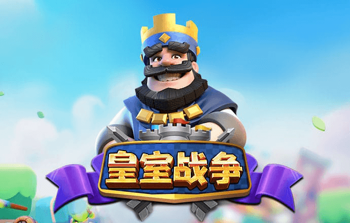 星空足球app下载