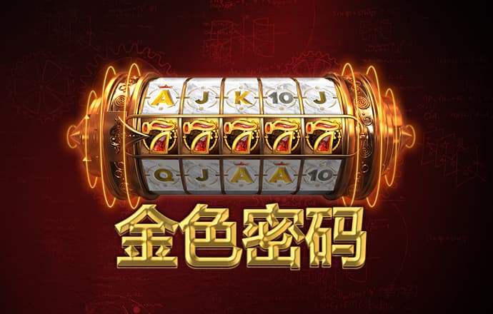 购彩大厅～welcome娱乐