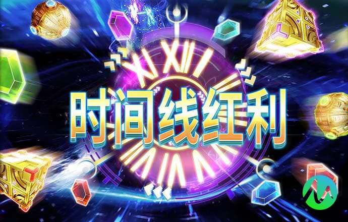 新黄金城xhjc.667722