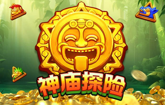 3oo3必赢贵宾会